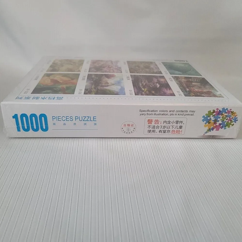 African Safari Rainbow 1000 Piece Premium Puzzle Sealed